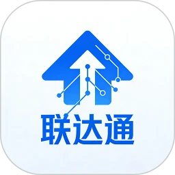 即联达通(文件传输管理工具)应用2026-即联达通(文件传输管理工具)官方最新版Androidv1.2 安卓版