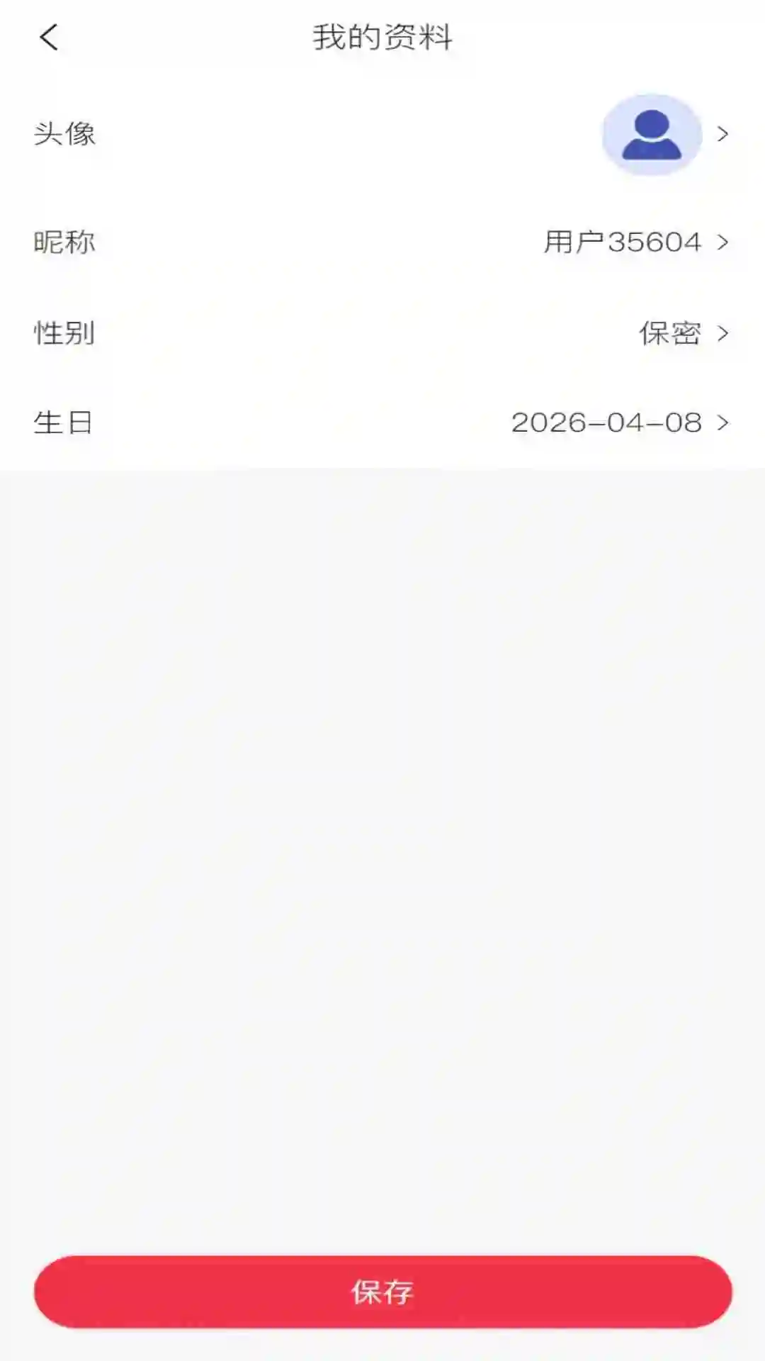 花炮联盟最新手机版手游截图3