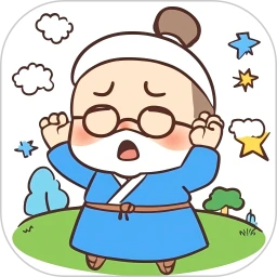 成语赚钱极速版(成语赚钱玩法)应用2026-成语赚钱极速版(成语赚钱玩法)官方最新版Androidv1.1.2 安卓版