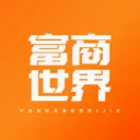 富商世界2026最新版本官方最新版