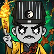 见习驱魔人2026官方最新版本应用2026-见习驱魔人2026官方最新版本官方最新版Androidv1.0.6 安卓版