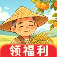 农场赚多多(趣味赚钱游戏)官方最新版-v1.0.1 安卓版