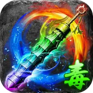 传奇之业最新安卓版应用2026-传奇之业最新安卓版官方最新版Androidv3.0.0 安卓版