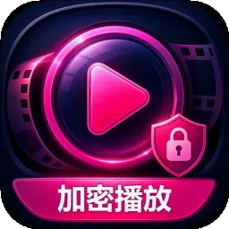 密仓隐私浏览器2026最新版本官方最新版-v1.0.1 安卓版