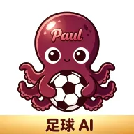 保罗(足球数据游戏)官方最新版-v0.2.3 安卓版