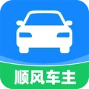 快车顺风车出行2026官方最新版本官方最新版-v1.1.2 安卓版