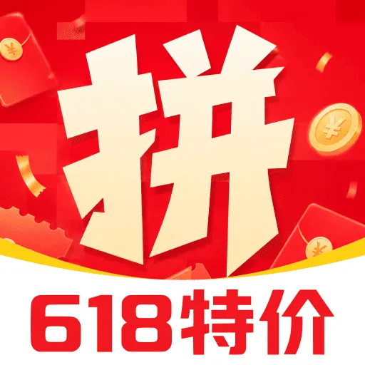购物多惠省钱最新安卓版官方最新版