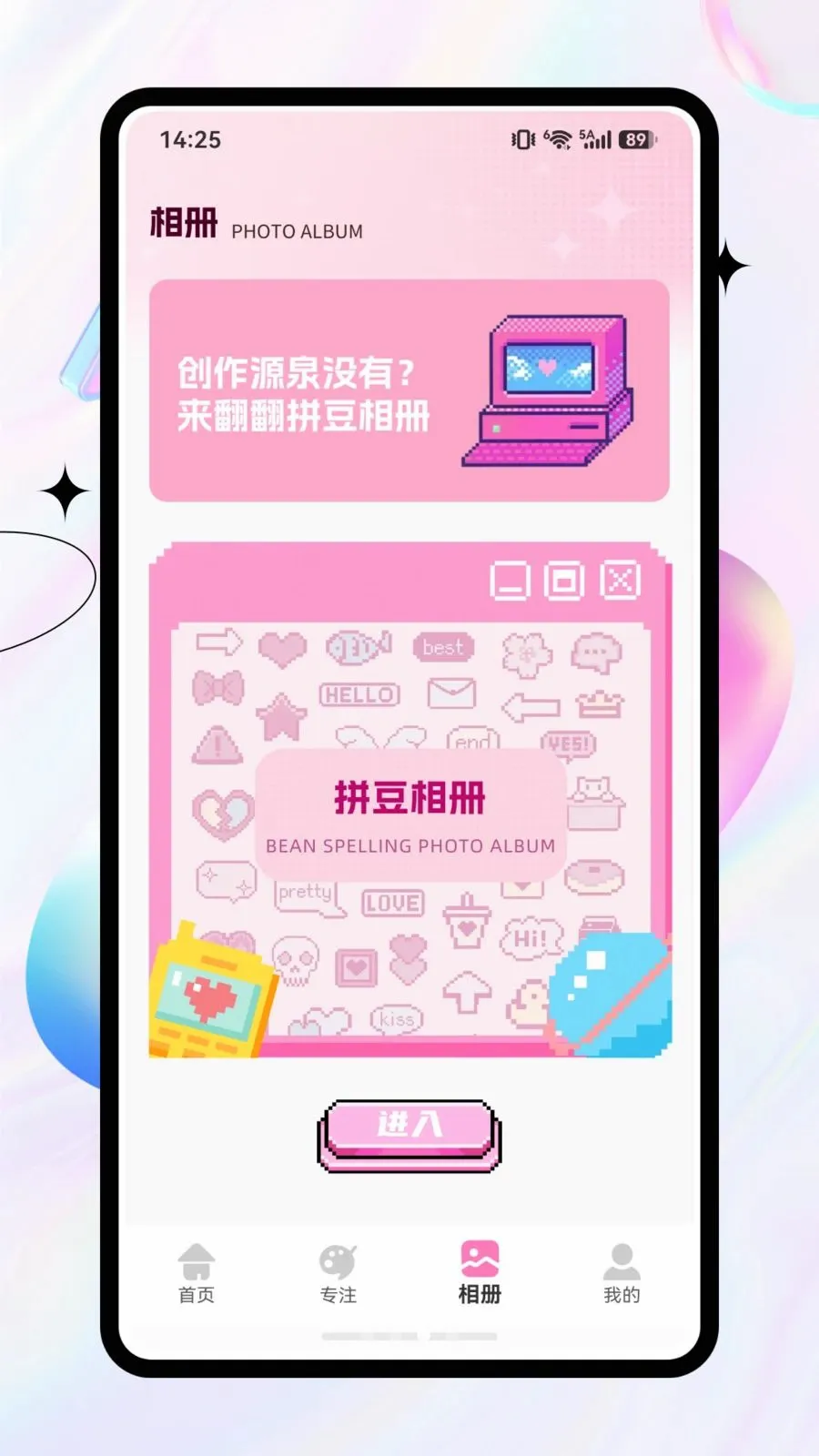 ai豆仓图纸(绘画创作软件)应用截图4