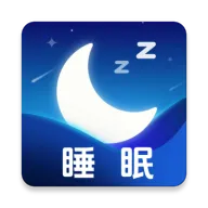 每日睡眠冥想(睡眠监测服务)官方最新版