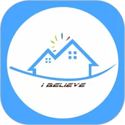 爱比邻物管(智慧物管系统)官方最新版-v1.0.12 安卓版