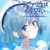 水族馆不会跳舞(解谜恐怖游戏)应用2026-水族馆不会跳舞(解谜恐怖游戏)官方最新版Androidv1.20.611-bz 安卓版