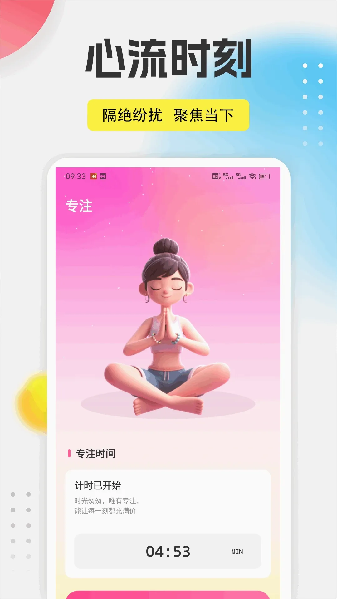 驿信达2026官方最新版本应用截图1