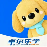 卓尔乐学(英语查询工具)官方最新版-v2.1.4 安卓版