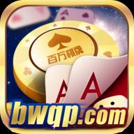 通化大嘴刨大王手机版官方最新版-v1.0