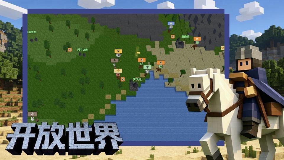 中世纪之战中文版手游截图3