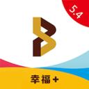 石嘴山银行app官方最新版-v5.4.9 安卓版