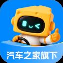 芝士车管家APP应用2026-芝士车管家APP官方最新版Androidv1.2.1 安卓版