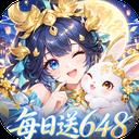 御剑红尘无限代金券版官方最新版-v1.1.1 安卓版