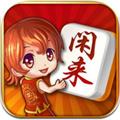 闲来麻将官方最新版-v1.0
