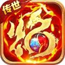 烈焰大荒应用2026-烈焰大荒官方最新版Androidv1.0.0 安卓版