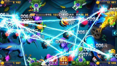 皇冠棋牌2023官方版