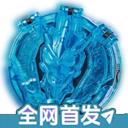 罗布变身模拟器官方最新版-v1.0 安卓版