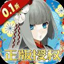 执剑之刻0.1折手游2026-执剑之刻0.1折官方最新版Androidv2.4.0 安卓版