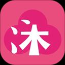 沐沐悦读app应用2026-沐沐悦读app官方最新版Androidv1.5.9 安卓版
