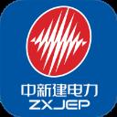 中新建电力app官方最新版-v1.0.15 安卓版