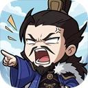 三国：箭雨千军应用2026-三国：箭雨千军官方最新版Androidv1.0.0 安卓版