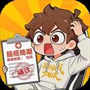 我在都市修仙应用2026-我在都市修仙官方最新版Androidv1.1 安卓版