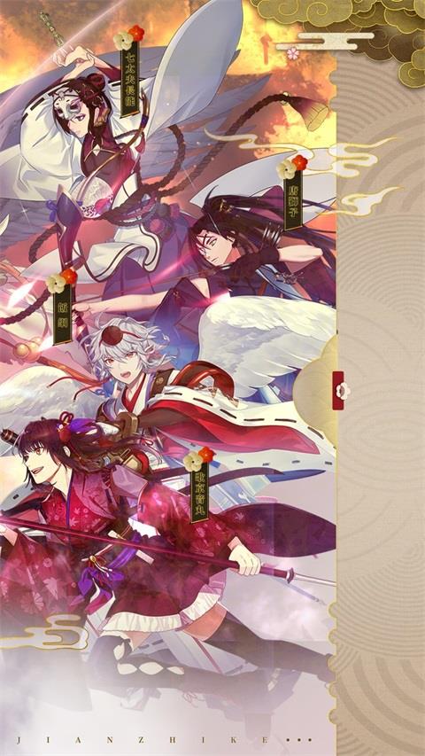 执剑之刻0.1折手游截图2