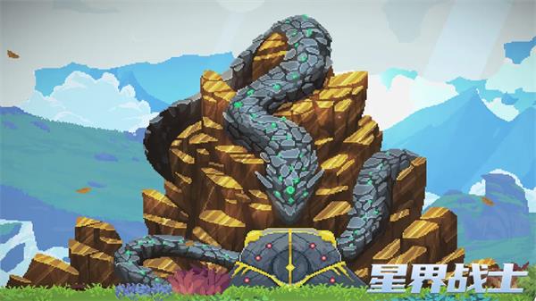 星界战士手机版手游截图4