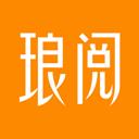 琅阅app官方最新版