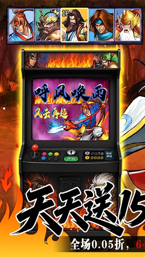 魔卡战姬手游截图1