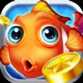 鱼丸街机捕鱼电玩城官方最新版-v1.0