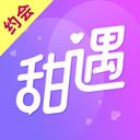 甜遇app应用2026-甜遇app官方最新版Androidv5.4.1 安卓版