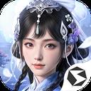 剑侠世界4无限应用2026-剑侠世界4无限官方最新版Androidv1.8.6252 安卓版