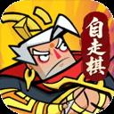 王者之弈手游2026-王者之弈官方最新版Androidv20.0.39 安卓版