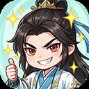 无极侠士官方最新版