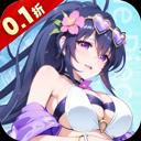 无双小师妹折扣版手游2026-无双小师妹折扣版官方最新版Androidv1.0.0 安卓版