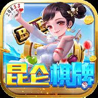 昆仑游戏平台官方最新版-v1.0