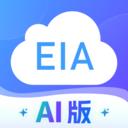 环评云助手app应用2026-环评云助手app官方最新版Androidv3.9.6 安卓版
