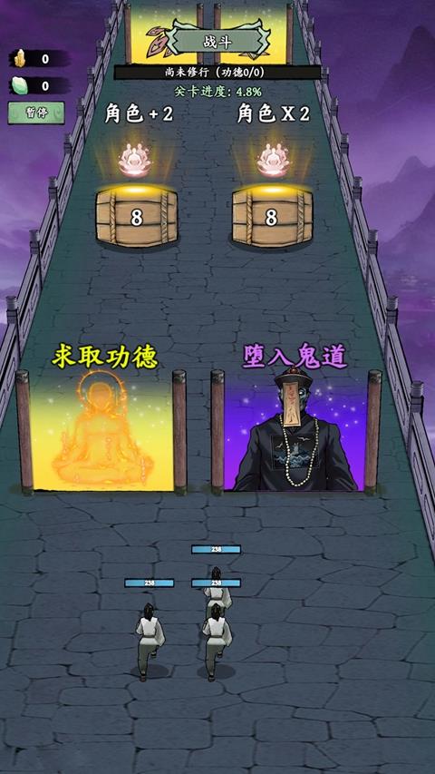 我在海上有小岛手游截图2