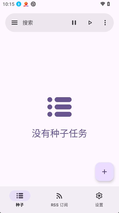 LibreTorrent应用截图1