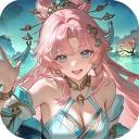 三国擒雄官方最新版-v1.6.978 安卓版