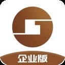 桂建通企业版应用2026-桂建通企业版官方最新版Androidv3.4.8 安卓版