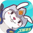 兔小铲App官方最新版-v1.5.1 安卓版