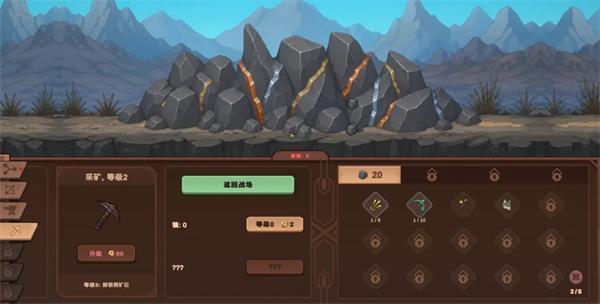 扎德箭术手机版手游截图2
