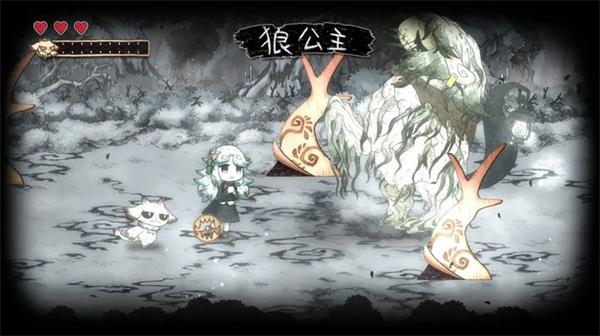 死神公主与异书馆的怪物最新版手游截图2